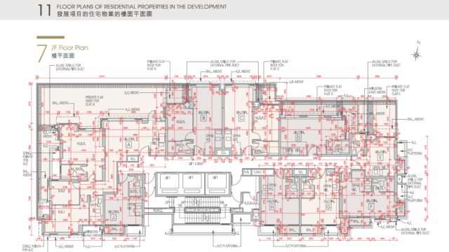 7FLOOR
