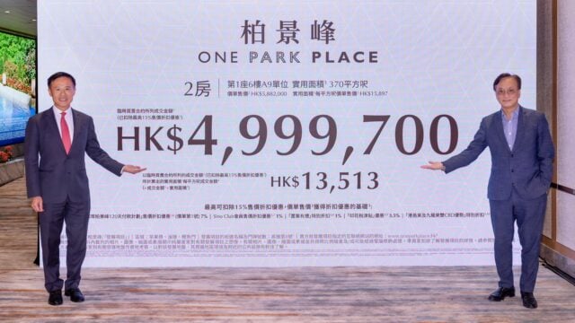 PARKPLACE1