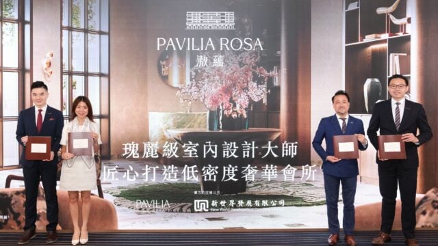 ROSA4
