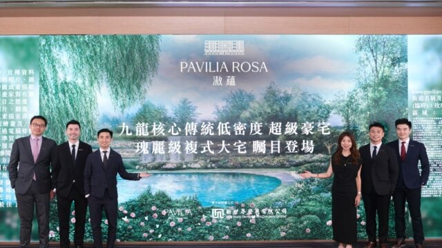 ROSA5