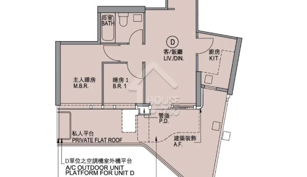 2房1