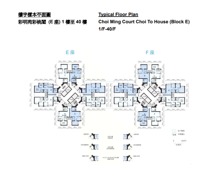 彩明苑平面图 2