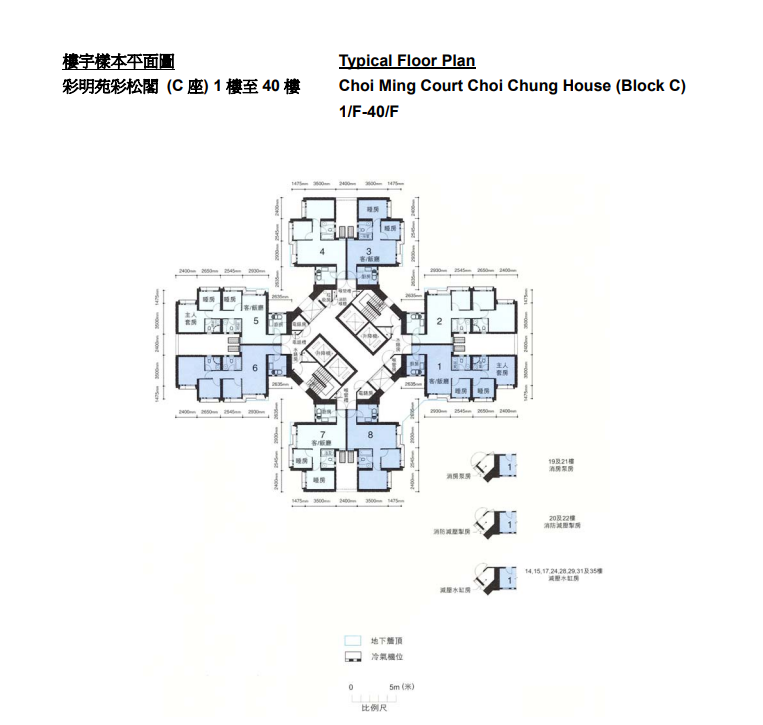彩明苑平面图 4
