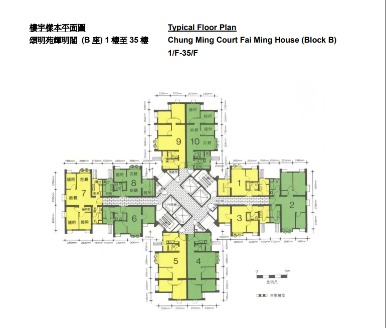 颂明苑平面图 4