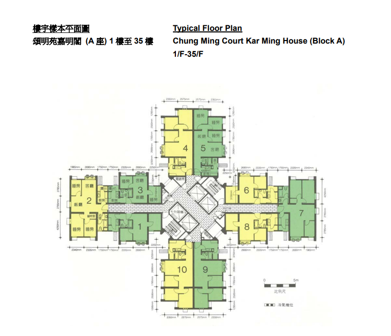 颂明苑平面图 5
