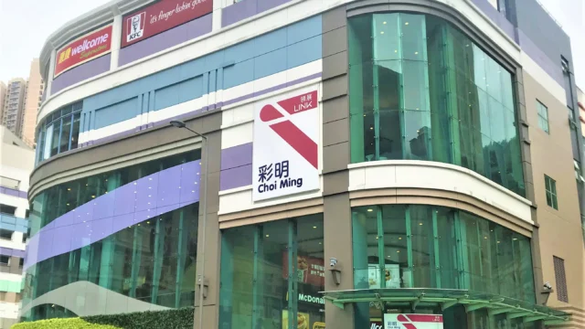 彩明苑周边配套 1