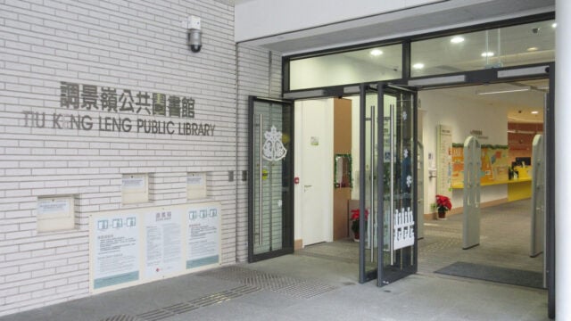 彩明苑周边配套 6